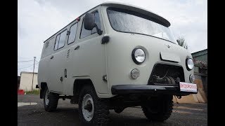 Восстание или Восстановление Буханки Восстание или Восстановление Буханки