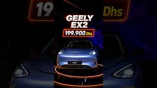 GEELY EX2 2026 – GAMME GALAXY - arrive au Maroc