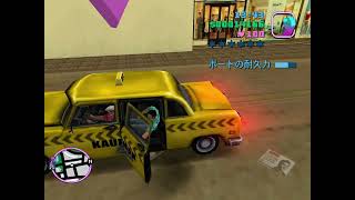 Supply and Demand in 1:35 ft. Autoscroller Skip
