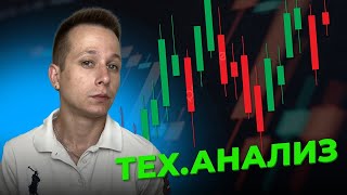 Как стабилизировать прибыль за месяц