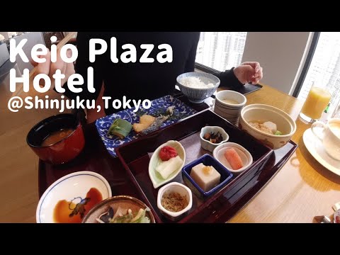 【ホテルVlog】ご褒美ステイで京王プラザホテル/プレミアグランのクラブラウンジを満喫