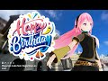 【巡音ルカ】アバウト / About - Megurine Luka feat. Kagamine Len【VOCALOIDカバー】Anniversary Megurine Luka