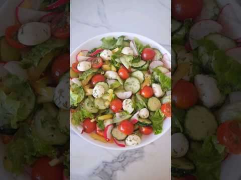 Вкусный овощной салат. #быстрыерецепты #салат #рецепт #быстро #легкийрецепт #быстроивкусно #рецепты