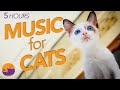 IMMEDIATE Relaxation Music for Cats - Instantly Calm Your Cat