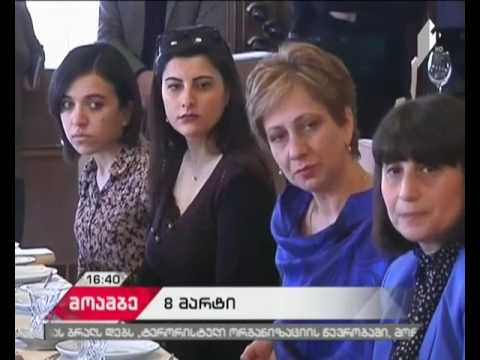 ქეთევან ციხელაშვილმა ეთნიკურად აზერბაიჯანელ, სომეხ და ქართველ პედაგოგ ქალებს 8 მარტი მიულოცა