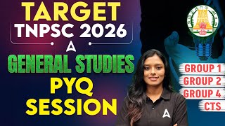 TNPSC General Studies Previous Year Question Paper | TNPSC Group 1, 2, 4 Exam Preparation 2026 #59