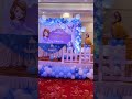 Sofia Theme Birthday Decoration Sofia Sofiathefirst 