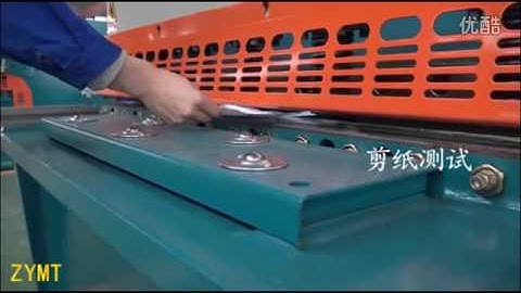 ZYMT NC Shearing Machine 6x4000 E21S controller