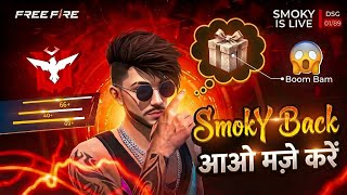 NEW UPDATE 😱 AND KAMLA ATTACK ON BHOOTIYA JUNGAL INDIAN THEFT AUTO SIMULATOR 🔥