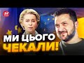 ⚡️Вражаюче рішення щодо України! Нарешті наважились