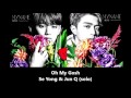 MYNAME - Oh My Gosh (Se Yong &amp; Jun Q - solo) (AUDIO) [ Alive ~Always in Your Heart~]