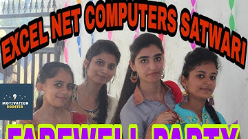 Farewell Party Excel Net part 2 | Western Computers Satwari, jammu 9906223479 |