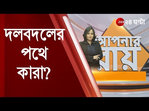 ভিডিও: আপনার সাথে হাসপাতালে কী নিয়ে যাবেন