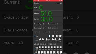 Setting Votol Via Program Mini Wechat Bluetooth Mobile Smartphone Android / iOs screenshot 4