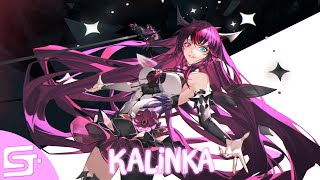 ✿『♫•Nightcore•♫』↬ Kalinka (AdryxG Remix) | SuttenNightcore ♪