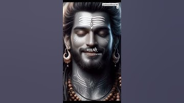 Bhole charniya Aaradhna l Mahadev status video l #mahadev #, bholenath #viral #shorts