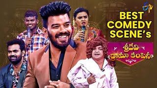 Best Comedy Scenes | Sridevi Drama Company | Indraja, Sudheer, Hyper Aadi, Auto Ramprasad|ETV Telugu