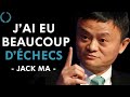 Le discours inspirant du milliardaire jack ma aux entrepreneur  motivation francais