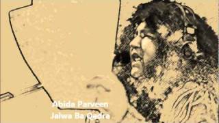 Video thumbnail of "Jalwa Ba Qadra"