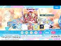 【公式】『SCARLET』CASQUETTE’S(難易度: LEGEND)【ナナシス プレイ動画】