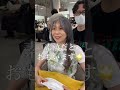 【40年伸ばし続けた髪】インスタ見て切りたくなりました#ショートカット #ショートヘア #ショートボブ #ショート #shorts #イメチェン #大阪ショート #大阪美容室