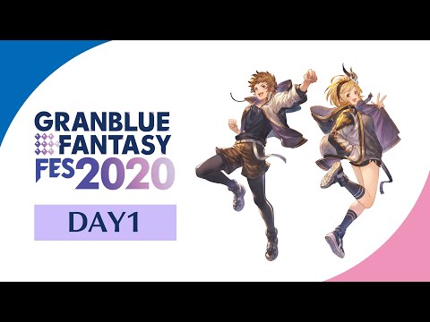 【グラブルフェス2020】Day1生中継