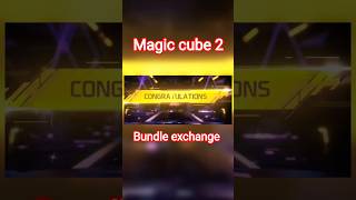 Free Fire Magic Cube Exchange 2025 update ,free fire 🔥 magic exchange 😱,How to grow fast on YouTube