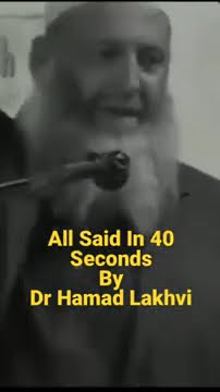 kare agar ghair butt ki pooja tu kafir