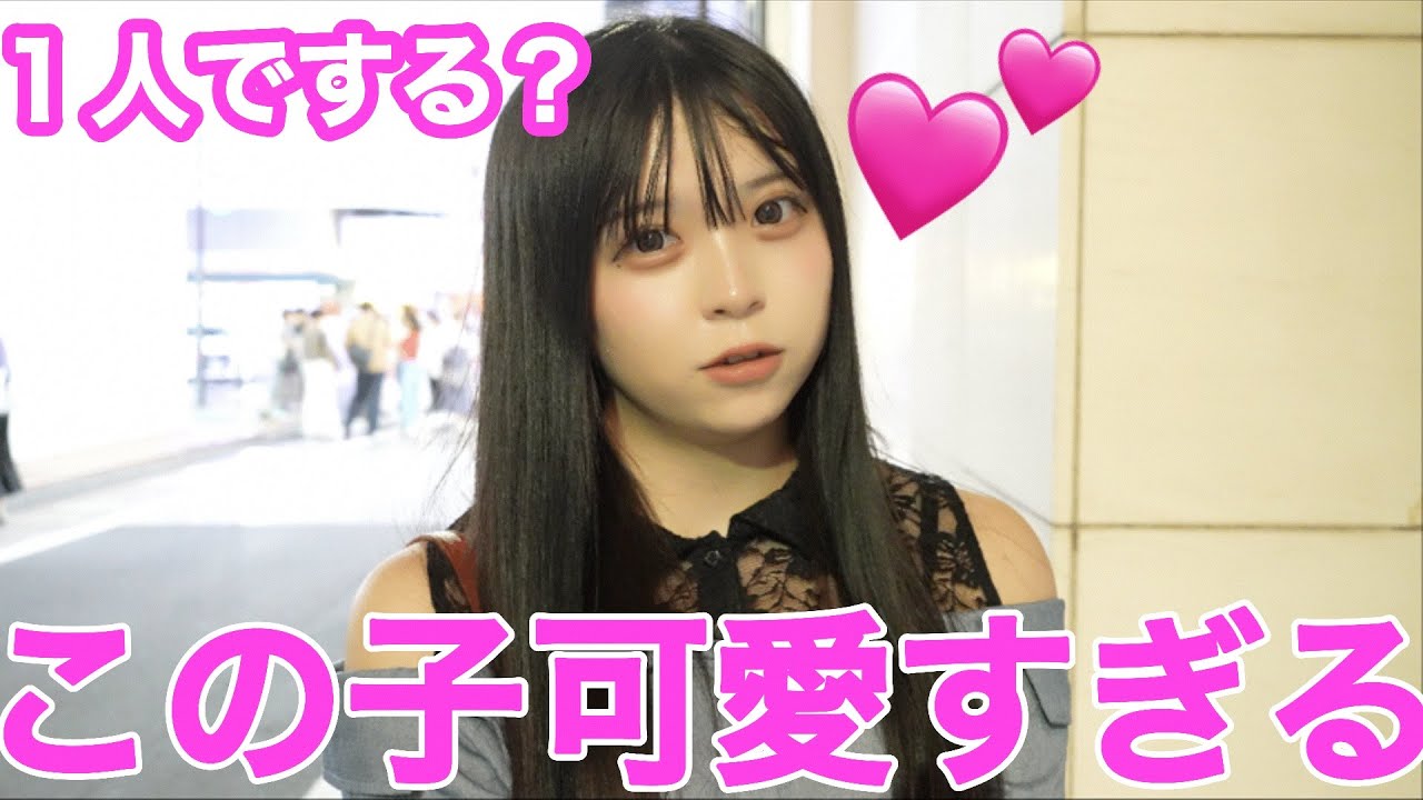 『正直１人でやります？』と聞いてみた！