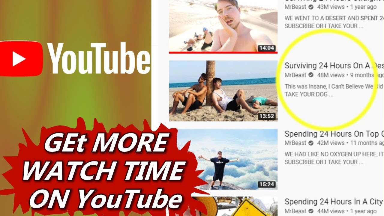 How to GET PEOPLE to WATCH MORE OF YOUR VIDEOS - YouTube