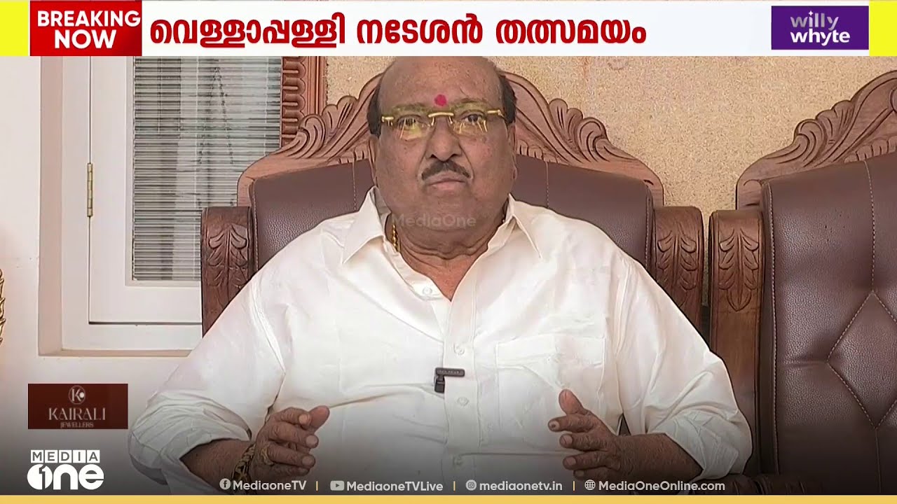 ​'ഗണേഷന് പെണ്ണിനോടും പൊന്നിനോടും ഇഷ്ടം, 5000 പ്രണയിനികളുണ്ട് എന്നത് തലയിൽ ആൾതാമസം ഉള്ളവർ പറയുമോ?'