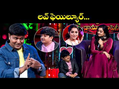 "Top Comedy Scenes: Naresh, Bullet Bhaskar In Action" | Sridevi Drama Company | ETV