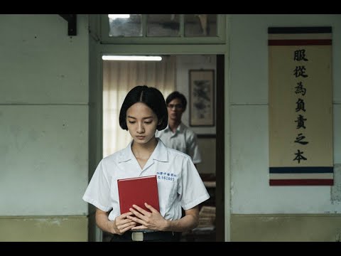 ✅  安溥獻聲「返校」影集版宣傳曲MV曝光學姐故事線