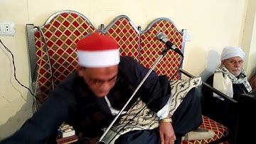 الشيخ محمود محمد الشخيبي ربع العصر اخر سورة الرعد