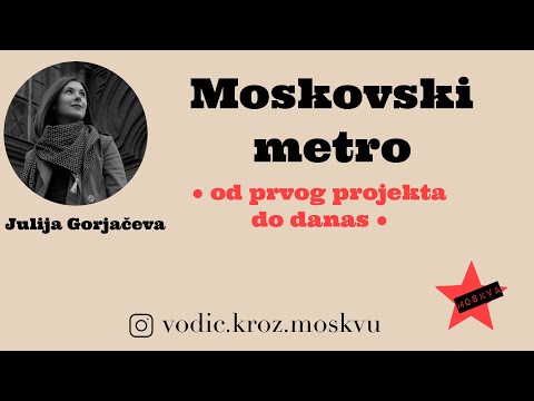 Video: Koje će Se Stanice Moskovskog Metroa Graditi U Centru