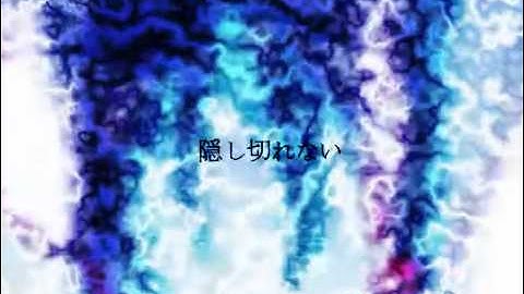 【初音ミクオリジナル曲】ＳＥＴＳＵＮＡ【PV付】