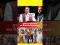 ये कैसा विवादित बयान #hindu #bharat #samajwadiparty #shortviral #news #akhilesh #politics #up #bjp