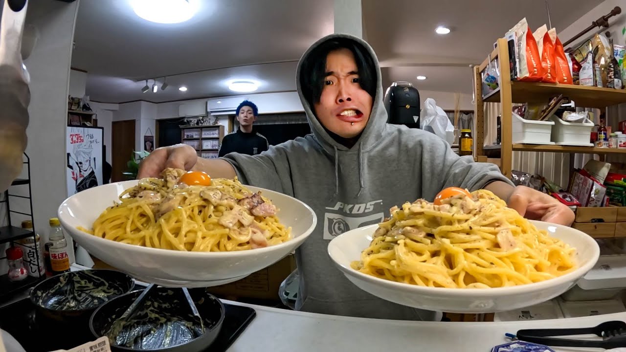 腹が減ったので同居人に世界一美味いカルボナーラ作ってもらった。