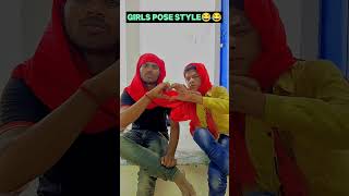 boys pose vs girls pose😂😂||#boysvsgirls #shots #youtubeshort #funnyshorts #trendingsearches |||