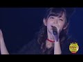 鈴木愛理(Suzuki Airi) - 羨んじゃう