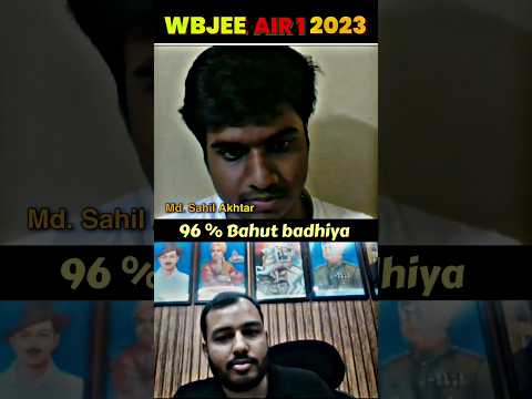 WBJEE AIR এ  প্রথম । Md. Sahil Akhtar with Alakh Sir  | Interview