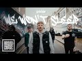 POLAR - We Won&#39;t Sleep (OFFICIAL VIDEO)