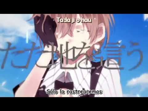Gumi 敗北の少年 Haiboku No Shounen Kemu Sub Esp Karaoke Youtube