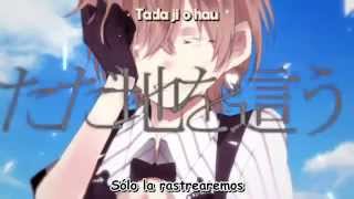 Gumi 敗北の少年 Haiboku No Shounen Kemu Sub Esp Karaoke Youtube