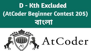 D - Kth Excluded | AtCoder Solution | AtCoder Beginner Contest 205 | c++
