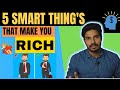 Best Investment in 20&#39;s | How to become millionaire | Planning Tips - 2022 | Smart Tips TAMIL