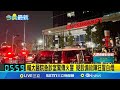 醫療與健康議題