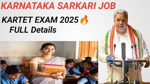 KARNATAKA TET EXAM notification 2025📖/government teacher job/how to apply KARTET