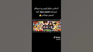 Https Www Youtube Com D9 8A D8 B3 D8 B1 D9 82 D8 A7 D8 B3 D9 85 D8 B63 D9 8A 
