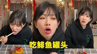 想尽办法让钟婷花2000，还搭上个胃，真好！【钟婷xo】#FYP#TIK TOK Video